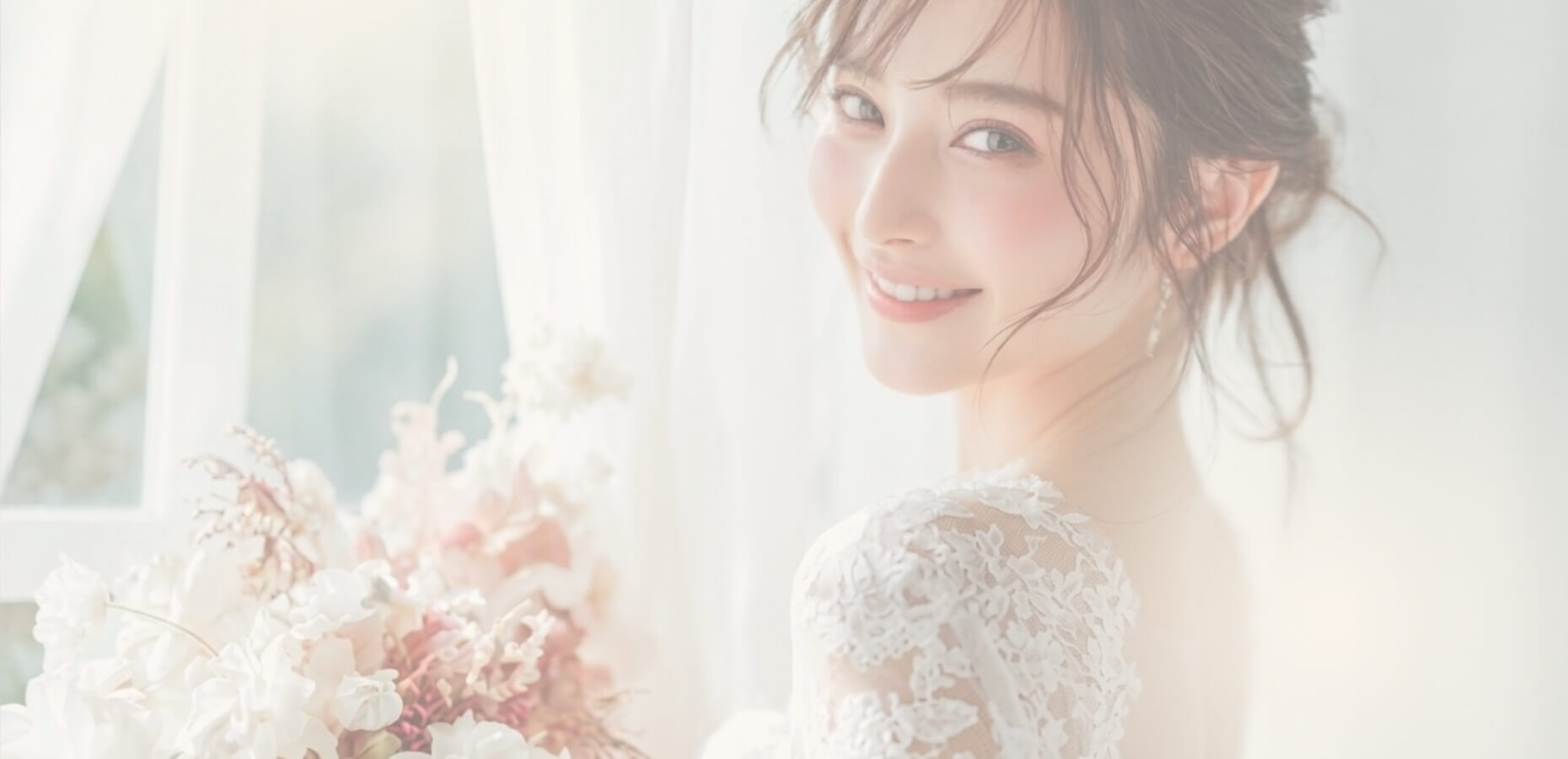 あらゆる悩みに寄り添うトータルエステサロン