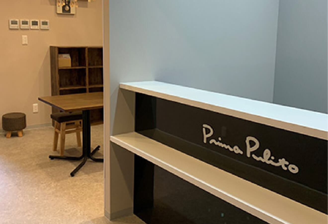 プリマプリート名駅店